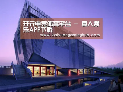 案例展示六(图1) 案例展示六(图1)