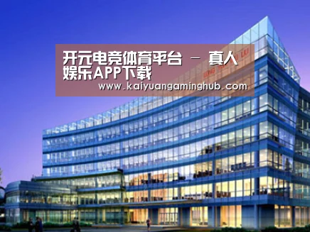 案例展示五(图1) 案例展示五(图1)