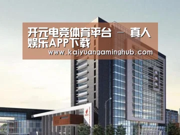案例展示七
