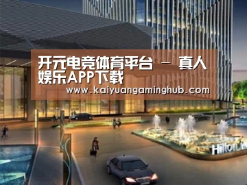 案例展示二