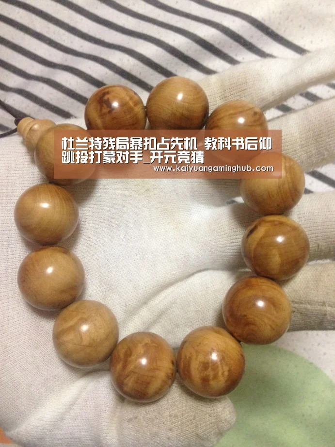 杜兰特残局暴扣占先机 教科书后仰跳投打蒙对手_开元竞猜(图1) 开元官方