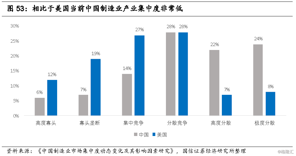 锡伯杜:火箭是支恐惧球队 对阵他们会竭尽全力‘开元电竞’(图1) 开元棋牌