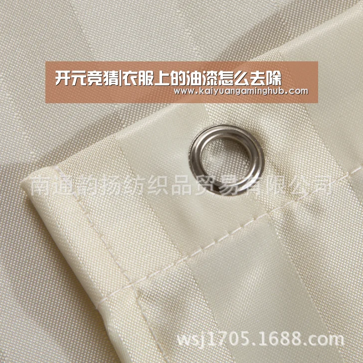 开元竞猜|衣服上的油漆怎么去除(图2) 开元棋牌