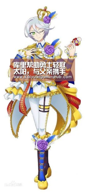 库里帮助勇士轻取太阳,与父亲携手迈过了一项里程碑_开元竞猜(图2) 开元竞猜