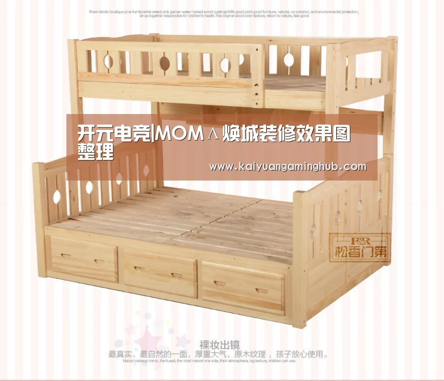 开元电竞|MOMΛ焕城装修效果图整理(图1) 开元电竞