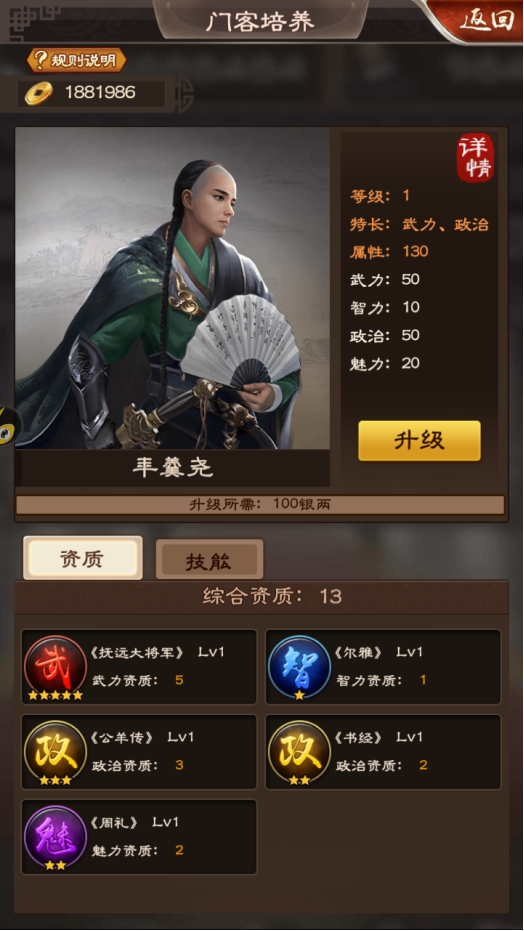 【开元竞猜】闭水试验允许渗水量表 卫生间门什么颜色好看(图1) 开元电竞