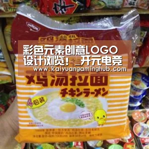 彩色元素创意LOGO设计浏览!_开元电竞(图1) 开元棋牌